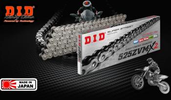 12 999 р. Цепь DID 525ZVMX2 X-Ring 110 звеньев  525zvmx2-110  с доставкой в г. Майкоп. Увеличить фотографию 1