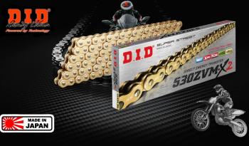 Цепь DID 530ZVMX2 G&G X-Ring 114 звеньев Золотая  530zvmx2gg114