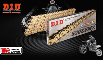 Цепь DID 520ZVMX G&G X-Ring 108 звеньев Золотая  520zvmxgg108