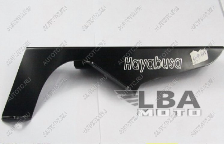 2 659 р. Защита цепи для мотоцикла Suzuki GSX-R1300 99-15  пм-00002908  с доставкой в г. Майкоп