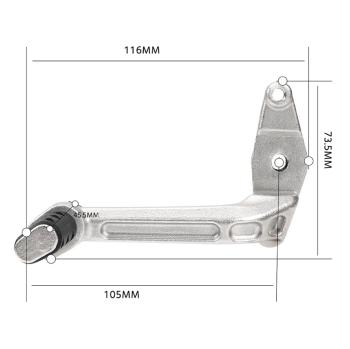 3 199 р. Педаль переключения для мотоцикла Ducati Panigale V4S 18-24, Streetfighter V4S 19-23  пм-00031086  с доставкой в г. Майкоп. Увеличить фотографию 6
