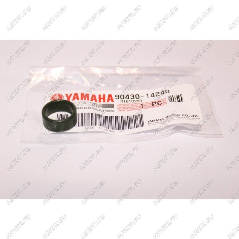 220 р. Направляющая цилиндра Yamaha 90430-14240-00 Оригинал  пм-00021567  с доставкой в г. Майкоп