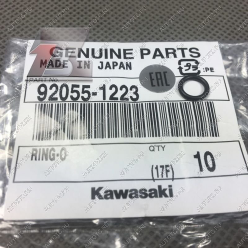159 р. Сальник Kawasaki 92055-1223 Оригинал  пм-00021731  с доставкой в г. Майкоп