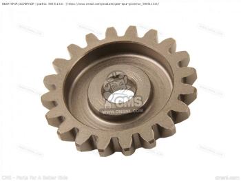 Шестеренка Kawasaki 59051-1331 Оригинал  пм-00021733