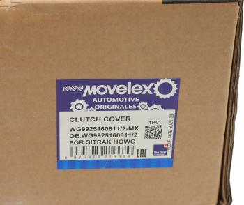 21 849 р. Корзина сцепления SITRAK HOWO КПП ZF 16S2230TO MOVELEX MOVELEX wg99251606112-mx  с доставкой в г. Майкоп. Увеличить фотографию 8