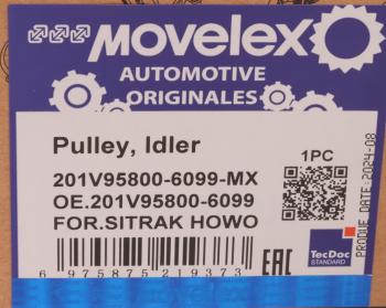 1 249 р. Ролик приводного ремня SITRAK HOWO обводной MOVELEX MOVELEX 201v958006099-mx MOVELEX 201v958006099-mx  с доставкой в г. Майкоп. Увеличить фотографию 7