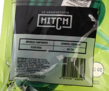 270 р. Жгут крепления груза эластичный 0.8мх8мм (2шт.) HITCH HITCH sz087655  с доставкой в г. Майкоп. Увеличить фотографию 3