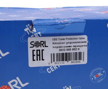 31 999 р. Кран DAF MAN MERCEDES IVECO SCANIA управления тормозами прицепа SORL SORL 35220050020  с доставкой в г. Майкоп. Увеличить фотографию 6