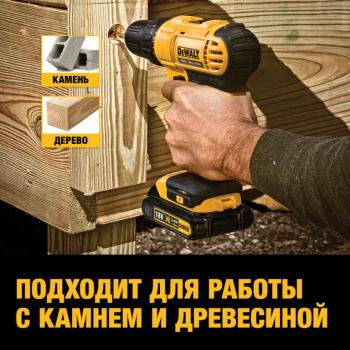 22 999 р. Дрель-шуруповерт аккумуляторный 18.0В 2.0Ач (2 АКБ Li-Ion, кейс) DEWALT DEWALT dcd771d2 DEWALT dcd771d2  с доставкой в г. Майкоп. Увеличить фотографию 7
