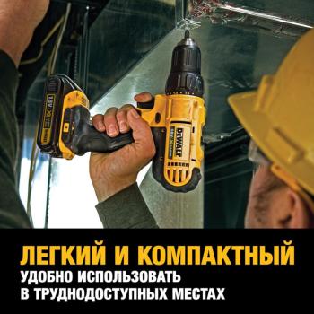 22 999 р. Дрель-шуруповерт аккумуляторный 18.0В 2.0Ач (2 АКБ Li-Ion, кейс) DEWALT DEWALT dcd771d2 DEWALT dcd771d2  с доставкой в г. Майкоп. Увеличить фотографию 6