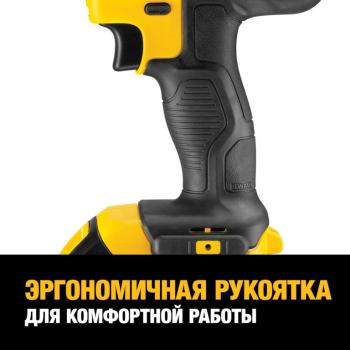 22 999 р. Дрель-шуруповерт аккумуляторный 18.0В 2.0Ач (2 АКБ Li-Ion, кейс) DEWALT DEWALT dcd771d2 DEWALT dcd771d2  с доставкой в г. Майкоп. Увеличить фотографию 5
