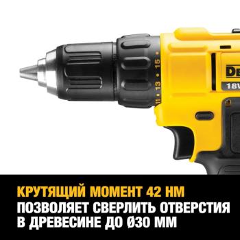 22 999 р. Дрель-шуруповерт аккумуляторный 18.0В 2.0Ач (2 АКБ Li-Ion, кейс) DEWALT DEWALT dcd771d2 DEWALT dcd771d2  с доставкой в г. Майкоп. Увеличить фотографию 3