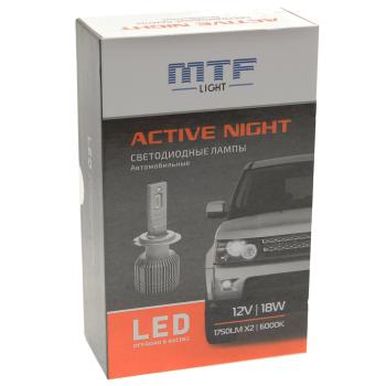 2 889 р. Лампа светодиодная 12V H27 PGJ13 бокс (2шт.) MTF MTF lan27k6  с доставкой в г. Майкоп. Увеличить фотографию 2