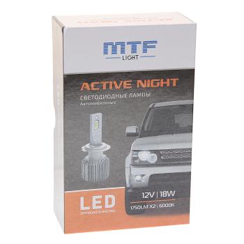 2 889 р. Лампа светодиодная 12V H3 PK22s бокс (2шт.) MTF MTF lan03k6  с доставкой в г. Майкоп. Увеличить фотографию 2