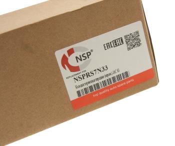 2 999 р. Колодки тормозные JAC S3 передние (керамика) (4шт.) NSP NSP nsprs7n33  с доставкой в г. Майкоп. Увеличить фотографию 2