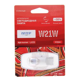 769 р. Лампа светодиодная 12V W21W W3x16d блистер (1шт.) MTF MTF nw21wr  с доставкой в г. Майкоп. Увеличить фотографию 1