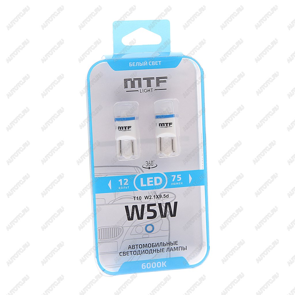 1 279 р. Лампа светодиодная 12V W5W T10W 2.1х9.5d блистер (2шт.) MTF MTF w5w50pt  с доставкой в г. Майкоп