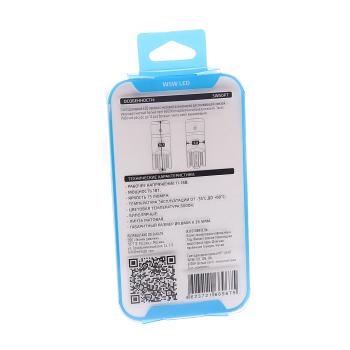 1 279 р. Лампа светодиодная 12V W5W T10W 2.1х9.5d блистер (2шт.) MTF MTF w5w50pt  с доставкой в г. Майкоп. Увеличить фотографию 2
