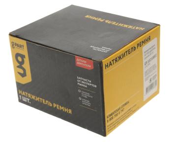 1 399 р. Натяжитель ремня ГАЗ-3302 дв.CUMMINS ISF 2.8 G-PART (ОАО ГАЗ) G-PART gp.10210002  с доставкой в г. Майкоп. Увеличить фотографию 4