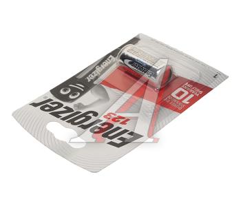 499 р. Батарейка CR123A ВС1 3V (фотоаппарат) блистер 1шт. ENERGIZER ENERGIZER el123 ap bl-1  с доставкой в г. Майкоп. Увеличить фотографию 2