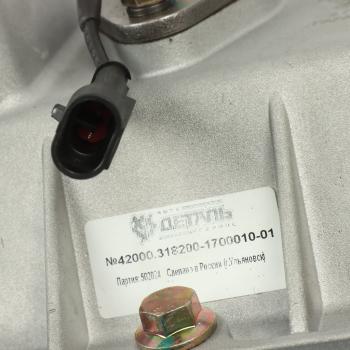 83 999 р. КПП УАЗ-452,3303 (5-ти ступенчатая) АДС EXPERT № АДС 42000.318200-1700010-01  с доставкой в г. Майкоп. Увеличить фотографию 7