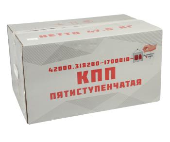 83 999 р. КПП УАЗ-452,3303 (5-ти ступенчатая) АДС EXPERT № АДС 42000.318200-1700010-01  с доставкой в г. Майкоп. Увеличить фотографию 8