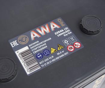 25 549 р. Аккумулятор AWA PRO 225Ач обратная полярность AWA 6ст225(3)  с доставкой в г. Майкоп. Увеличить фотографию 4