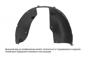  3133р