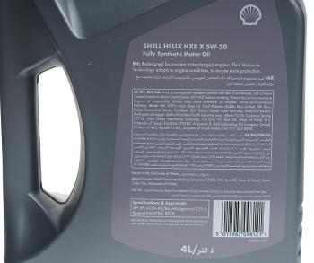 3 399 р. Масло моторное HELIX HX-8 5W30 синт.4л (Уценка замята) SHELL SHELL 550061565  с доставкой в г. Майкоп. Увеличить фотографию 2