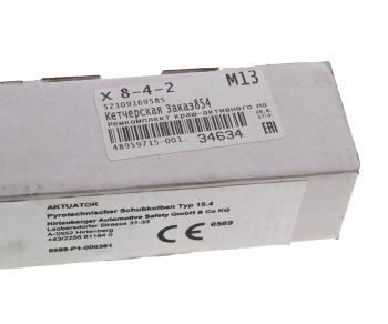 12 349 р. Датчик BMW X6 (F16) подголовника OE BMW 52109169585  с доставкой в г. Майкоп. Увеличить фотографию 3