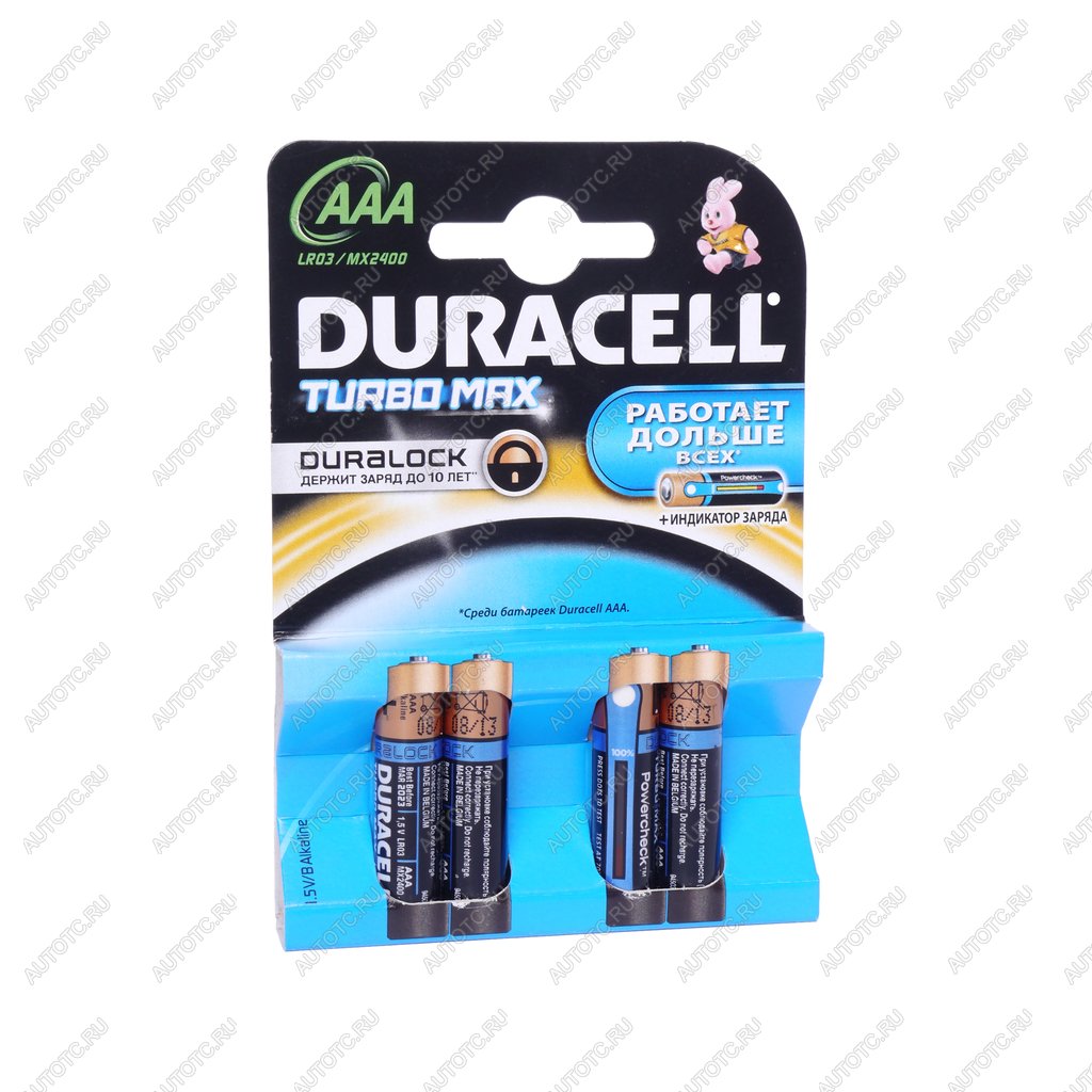 329 р. Батарейка AAA LR03 1.5V блистер (4шт.) Alkaline Turbo DURACELL  d-lr03t  с доставкой в г. Майкоп