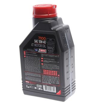1 639 р. Масло моторное для 4-х тактных двигателей 7100 ESTER 4T 10W40 синт.1л MOTUL MOTUL 104091  с доставкой в г. Майкоп. Увеличить фотографию 2
