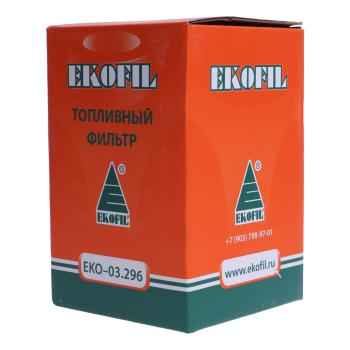 1 879 р. Фильтр топливный JAC N56 (Е5) тонкой очистки EKOFIL EKOFIL eko-03.296 EKOFIL eko-03.296  с доставкой в г. Майкоп. Увеличить фотографию 3