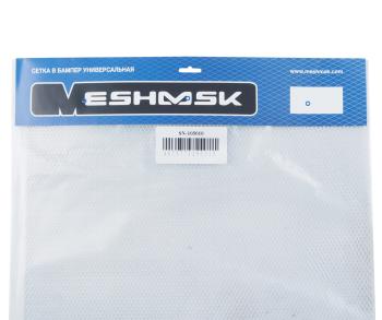489 р. Решетка радиатора сетка (серебро) 100х50см (ромб 4х7мм) MESHMSK MESHMSK sn-105010 MESHMSK sn-105010  с доставкой в г. Майкоп. Увеличить фотографию 2