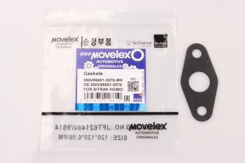 40 р. Прокладка SITRAK HOWO сливного маслопровода ТКР MOVELEX MOVELEX 080v966010576-mx MOVELEX 080v966010576-mx  с доставкой в г. Майкоп. Увеличить фотографию 2