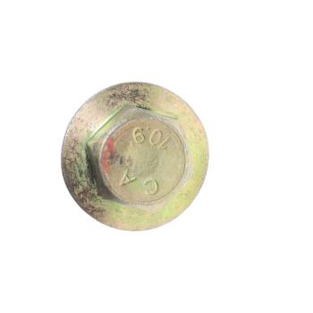 126 р. Болт FAW J7,4180 крепления подушки двигателя OE FAW q1851865ts FAW q1851865ts  с доставкой в г. Майкоп. Увеличить фотографию 2
