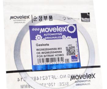265 р. Прокладка SITRAK HOWO горного тормоза MOVELEX MOVELEX wg9925540558-mx MOVELEX wg9925540558-mx  с доставкой в г. Майкоп. Увеличить фотографию 3