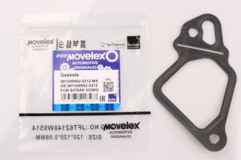 78 р. Прокладка SITRAK HOWO впускного коллектора MOVELEX MOVELEX 081v089020212-mx MOVELEX 081v089020212-mx  с доставкой в г. Майкоп. Увеличить фотографию 2