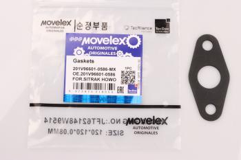 39 р. Прокладка SITRAK HOWO дв.MC11.40-50 трубки турбокомпрессора MOVELEX MOVELEX 201v966010586-mx MOVELEX 201v966010586-mx  с доставкой в г. Майкоп. Увеличить фотографию 2