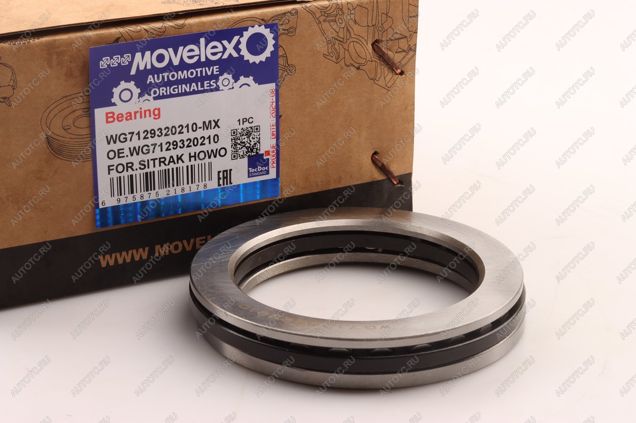 579 р. Подшипник SITRAK HOWO редуктора заднего моста (70х95х18мм) MOVELEX MOVELEX wg7129320210-mx MOVELEX wg7129320210-mx  с доставкой в г. Майкоп