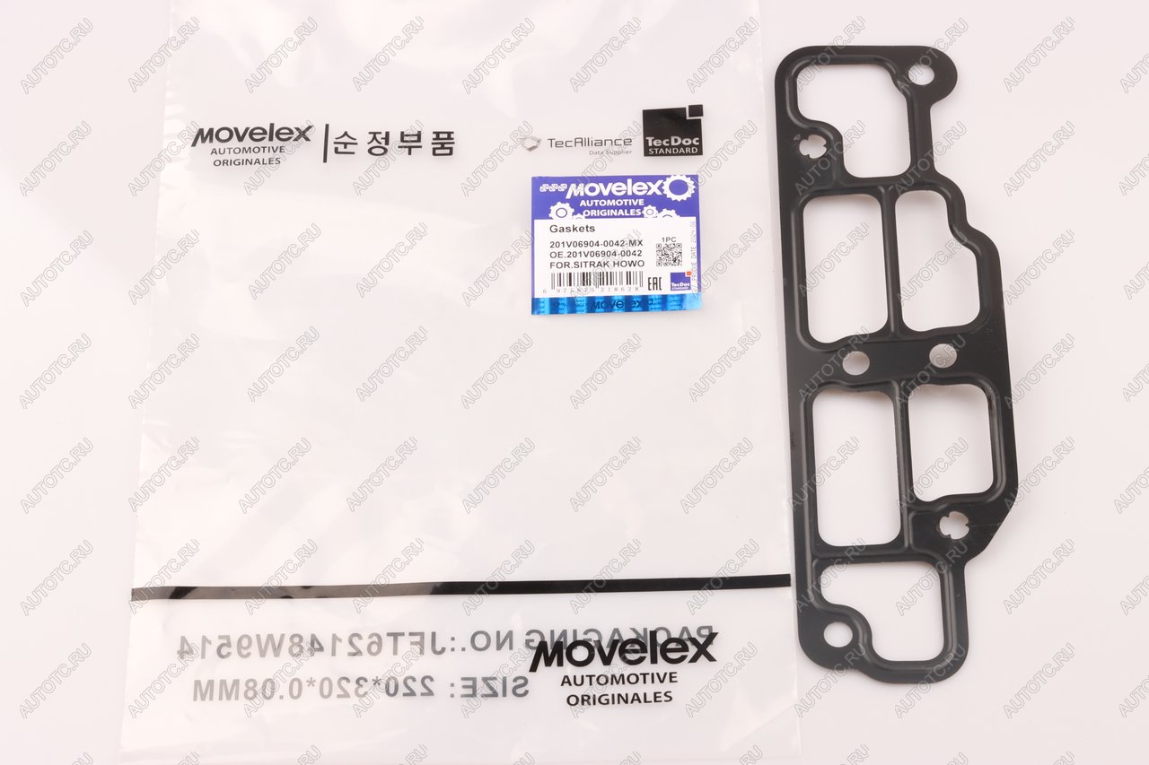144 р. Прокладка SITRAK HOWO дв.MC11,MC13 корпуса термостата MOVELEX MOVELEX 201v069040042-mx MOVELEX 201v069040042-mx  с доставкой в г. Майкоп