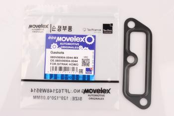 64 р. Прокладка SITRAK HOWO корпуса термостата MOVELEX MOVELEX 080v069040044-mx MOVELEX 080v069040044-mx  с доставкой в г. Майкоп. Увеличить фотографию 1
