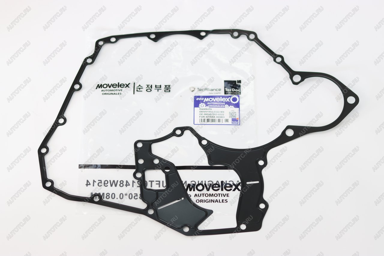 1 479 р. Прокладка SITRAK HOWO передней крышки картера MOVELEX MOVELEX 080v019030322-mx MOVELEX 080v019030322-mx  с доставкой в г. Майкоп