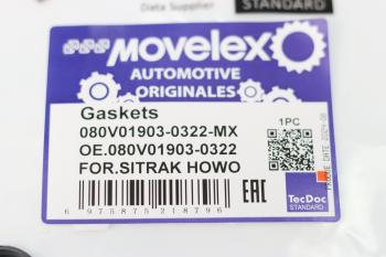 1 479 р. Прокладка SITRAK HOWO передней крышки картера MOVELEX MOVELEX 080v019030322-mx MOVELEX 080v019030322-mx  с доставкой в г. Майкоп. Увеличить фотографию 4