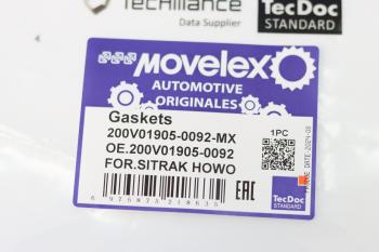 939 р. Прокладка SITRAK HOWO дв.MC11,MC13 крышки двигателя передняя MOVELEX MOVELEX 200v019050092-mx MOVELEX 200v019050092-mx  с доставкой в г. Майкоп. Увеличить фотографию 4