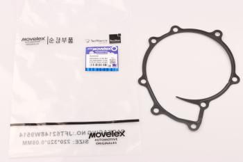319 р. Прокладка SITRAK HOWO водяного насоса MOVELEX MOVELEX 080v069010196-mx MOVELEX 080v069010196-mx  с доставкой в г. Майкоп. Увеличить фотографию 1