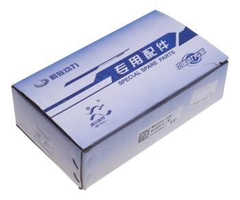 15 949 р. Вкладыши FAW J7,4180 дв.DM3 шатунные комплект (12шт.) OE FAW mm500000-pjlw FAW mm500000-pjlw  с доставкой в г. Майкоп. Увеличить фотографию 5