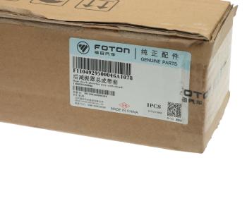1 779 р. Амортизатор FOTON 1049C задний OE FOTON 1104929500046 FOTON 1104929500046  с доставкой в г. Майкоп. Увеличить фотографию 3