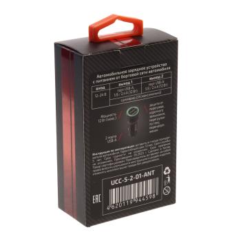 349 р. Устройство зарядное в прикуриватель 2USB 12V WIIIX WIIIX ucc-5-2-01-ant WIIIX ucc-5-2-01-ant  с доставкой в г. Майкоп. Увеличить фотографию 5
