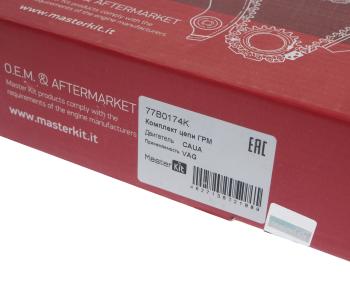20 999 р. Комплект цепи ГРМ AUDI A4 (07-),A6 (11-) MASTERKIT MASTERKIT 77b0174k MASTERKIT 77b0174k  с доставкой в г. Майкоп. Увеличить фотографию 5
